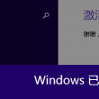 页面设置对话框能够设置