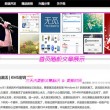 澳门资料大全,正版资料查询
